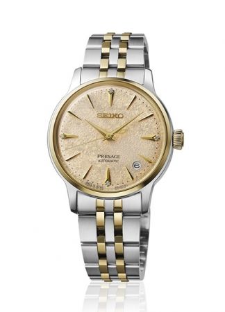 Seiko Presage Cocktail Time SRPL64 | 34mm
