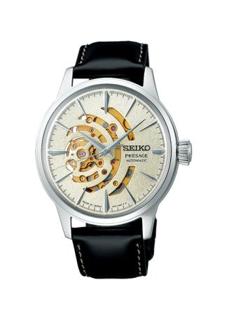 Seiko Presage Cocktail Time Star Bar "Illumine" Limited Edition SSA455J1