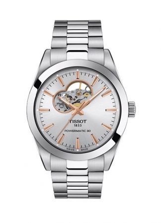 Tissot Gentleman Automatic Silver Open Heart| 40MM
T127.407.11.031.01