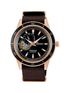 Seiko Presage Open Heart SSA426J1 | 40,8mm