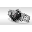 Omega Seamaster Diver 300M Steel Black | 42MM
210.30.42.20.01.001