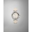 Oris Aquis White Rubber | 36.5mm 01 733 7792 4151-07 4 19 61FC