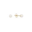 Sundrops | Ear Studs Yellow Gold | Pearl