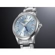 Grand Seiko elegance Caliber 9S 25th Anniversary Limited Edition SBGM253 | 39,5mm