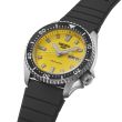 Seiko 5 Sports Automatic Yellow SRPL87K1