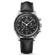 Omega Speedmaster Moonwatch Co‑Axial Sapphire Leather | 42MM