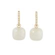 Varivello Set | Yellow Gold & Diamonds | White Moonstone