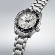 Seiko Prospex Marinemaster White SLA077 | 42.6MM