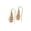 Dot | Earrings 14 Carat Pink Gold | Drops