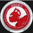 Seiko 5 Sports 55th Anniversary Super Cub Limited Edition SRPK37K1 | 42,5mm