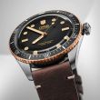 Oris Divers Sixty-Five Steel Bronze | 40MM