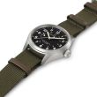 Hamilton Khaki Field Power Reserve Black/Nato | 40MM 