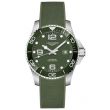 Longines Hydroconquest Automatic Green Rubber | 43MM