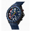 TAG Heuer Formula 1 X ORACLE Red Bull Limited Edition | 43mm CAZ101AZ.FT8090