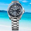 Seiko Prospex Sea "SPB483J1" | 41.25mm