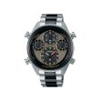 Seiko Prospex Speedtimer Solar SFJ005P1 | 42mm