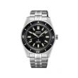 Seiko Prospex Marinemaster "Darkwater" SJE101J1 | 39.5mm