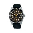 Seiko Prospex "62MAS" SPB147J1