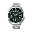 Seiko Prospex "Captain Willard" SPB151J1 | 42,7MM