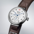 Seiko Presage SPB359J1 "Laurel" Japan's first wristwatch Limited Edition | 37.5mm