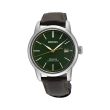 Seiko presage craftmanship series SPB407J1 | 40.2mm