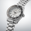Seiko Prospex "60th anniversary" Limited Edition SPB511J1 | 40mm