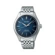 Seiko Presage Classic Series blue SP525J1 40.2mm