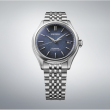 Seiko Presage Classic Series blue SP525J1 40.2mm