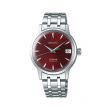 Seiko Presage "Cocktail Time" Red | 33.8MM