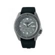 Seiko 5 Sports "Hard Coating" SRPE79K1 | 42.5MM