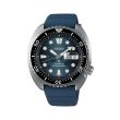 Seiko Prospex Save The Ocean "King Turtle" SRPF77K1 | 45mm