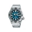 Seiko Prospex "Save the ocean" Special Edition SRPH75K1 | 42,4mm