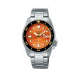 Seiko 5 Sports SRPK35K1 | 38mm