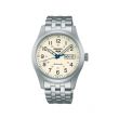 Seiko 5 Sports Field "SRPK41K1" Day/Date | 39.4mm
