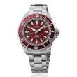 Seiko Prospex "Samurai" SRPL11K1 | 41.7mm