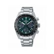 Seiko Prospex Speedtimer SSC933P1 | 39mm