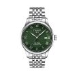 Tissot Le Locle Powermatic 80 Green | 39.3MM T006.407.11.093.00