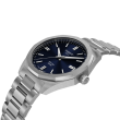 Tissot PRC 100 Solar Quartz Blue | 39mm T151.422.11.041.00