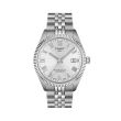 Tissot Ballade Powermatic 80 COSC Silver/Steel T156.408.11.033.00