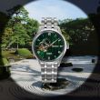 Seiko Presage Japanese Garden SSA463J1