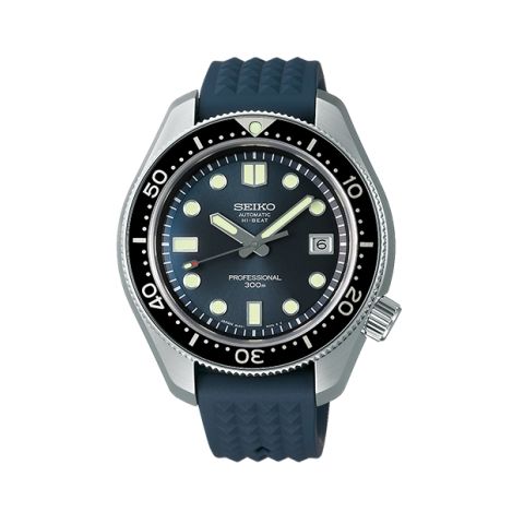 Seiko Prospex "1968 Diver Recreation" SLA039J1 | 44,8mm