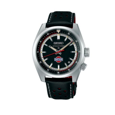 Seiko Prospex Speedtimer Mechanical Datsun 240Z Limited Edition SPB517J1 | 39.5mm