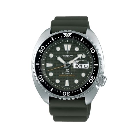 Seiko Prospex "king turtle" green SRPE05K1 | 45mm