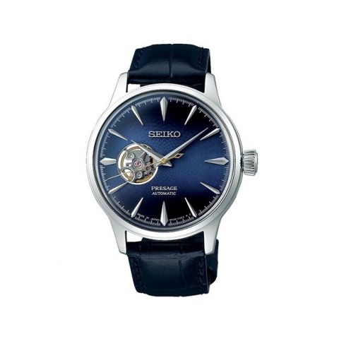 Seiko open heart hotsell