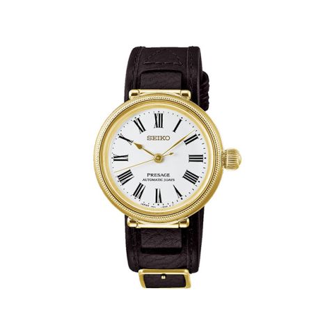 Seiko Presage 145th Anniversary SPB538J1 | 35mm